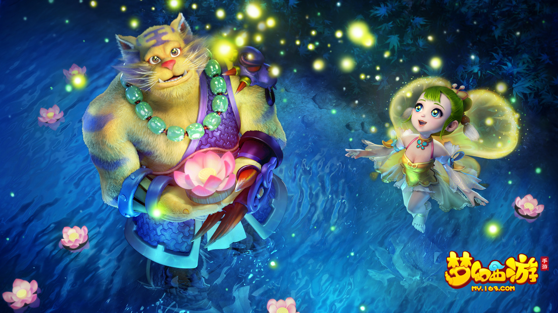 拉开帷幕 拉开帷幕