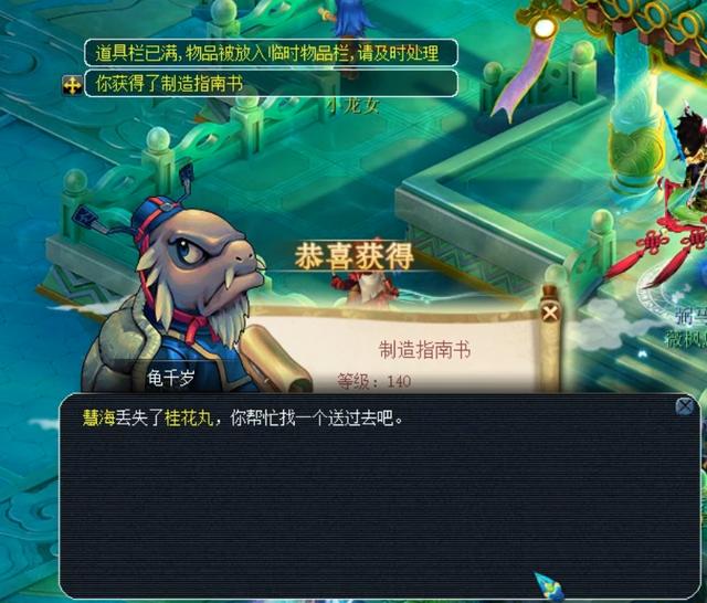 建设与团队 建设与团队