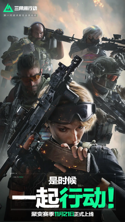 这种双向融 这种双向融