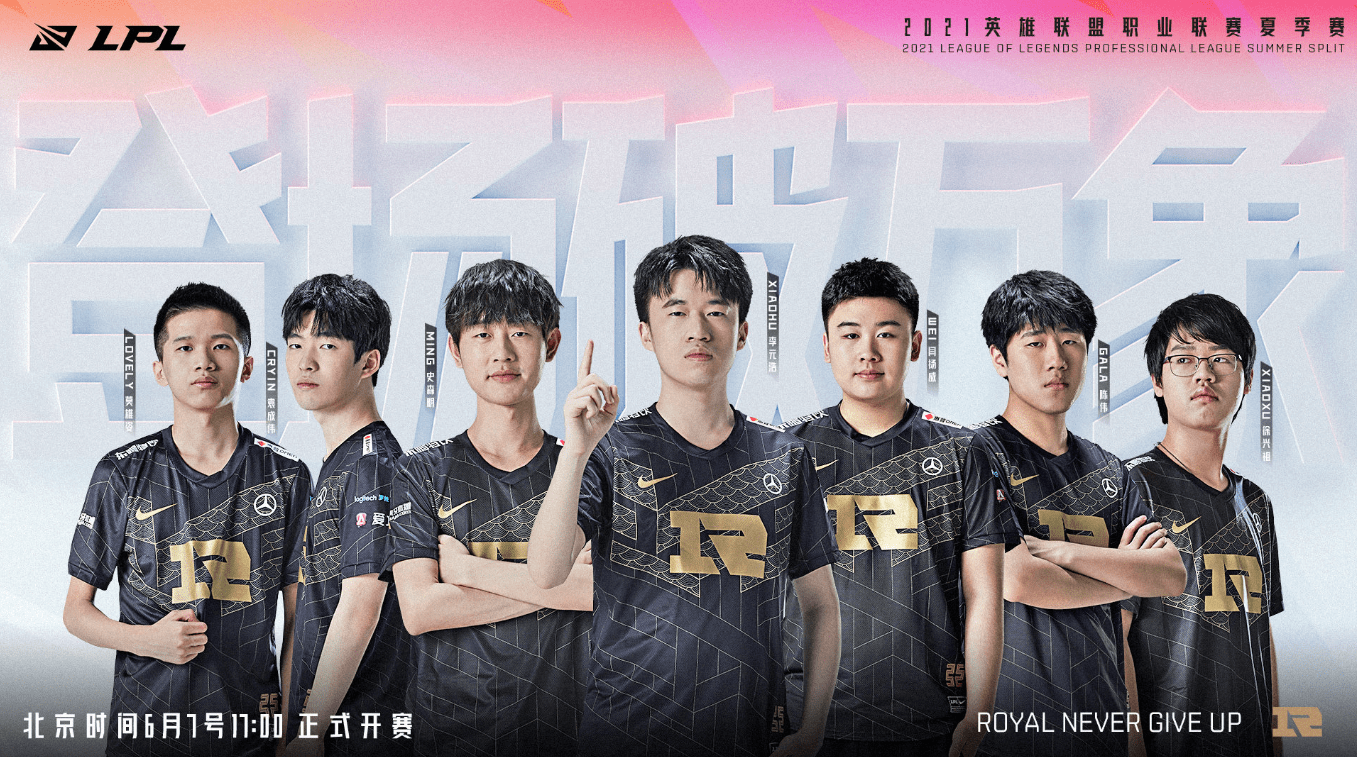 直到郑钦文 直到郑钦文