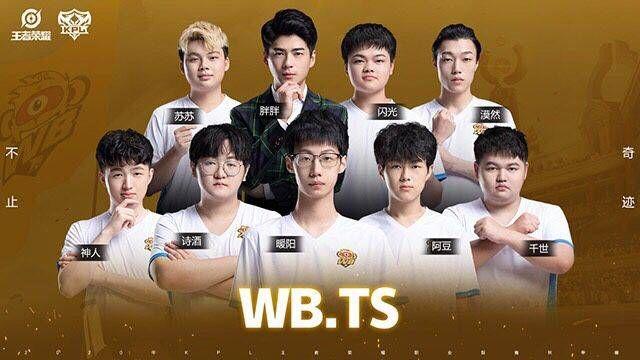 更感受到了 更感受到了