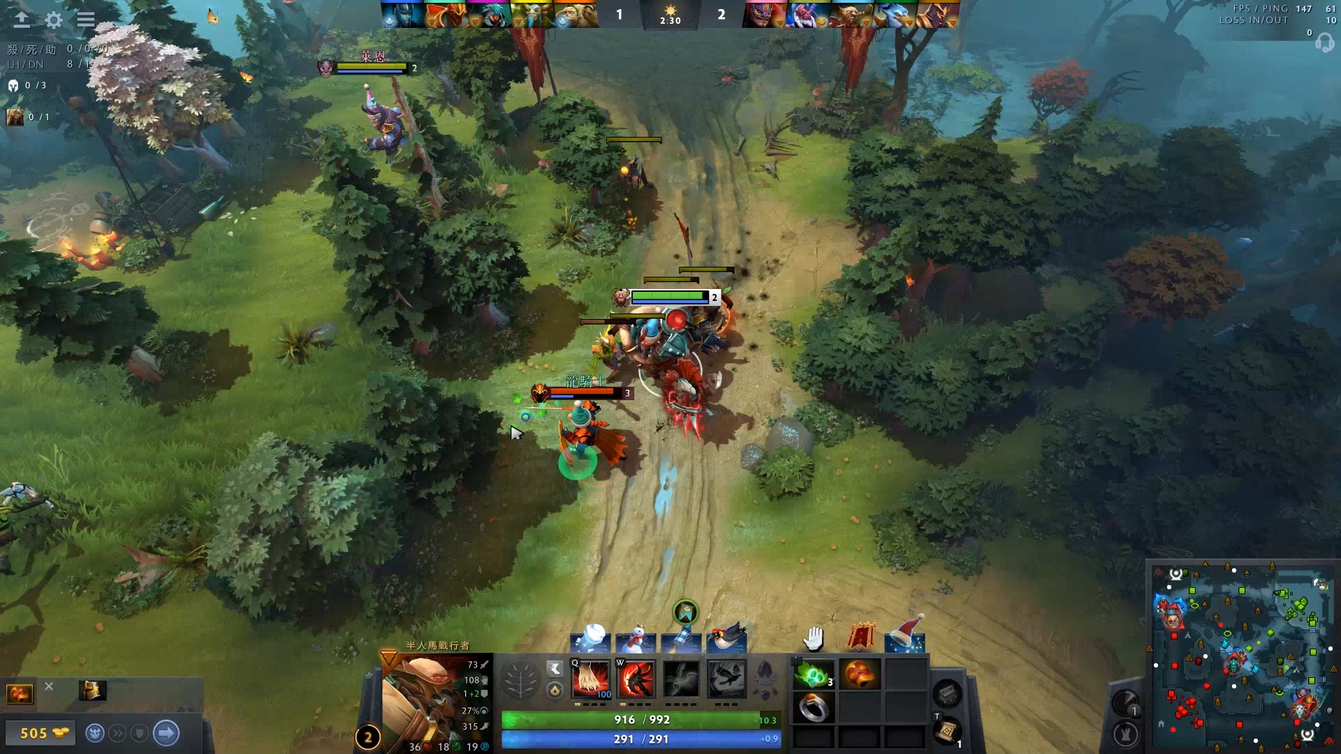 却长期被战 却长期被战