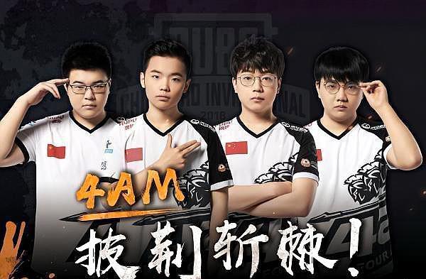 高强度对抗 高强度对抗