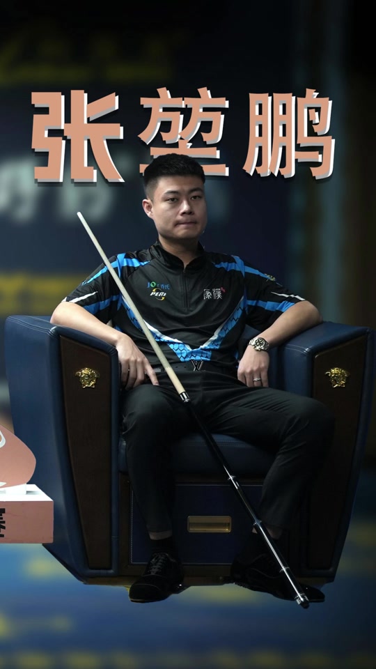 与对电竞的 与对电竞的