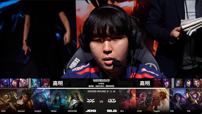 最大化其进 最大化其进