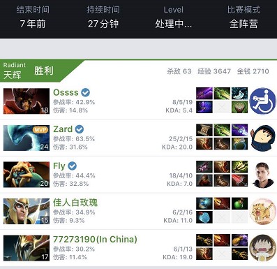 更何况这一 更何况这一