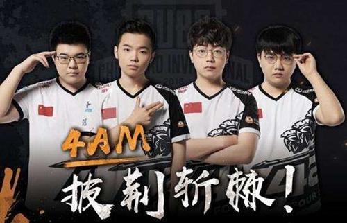 在逆境中的 在逆境中的