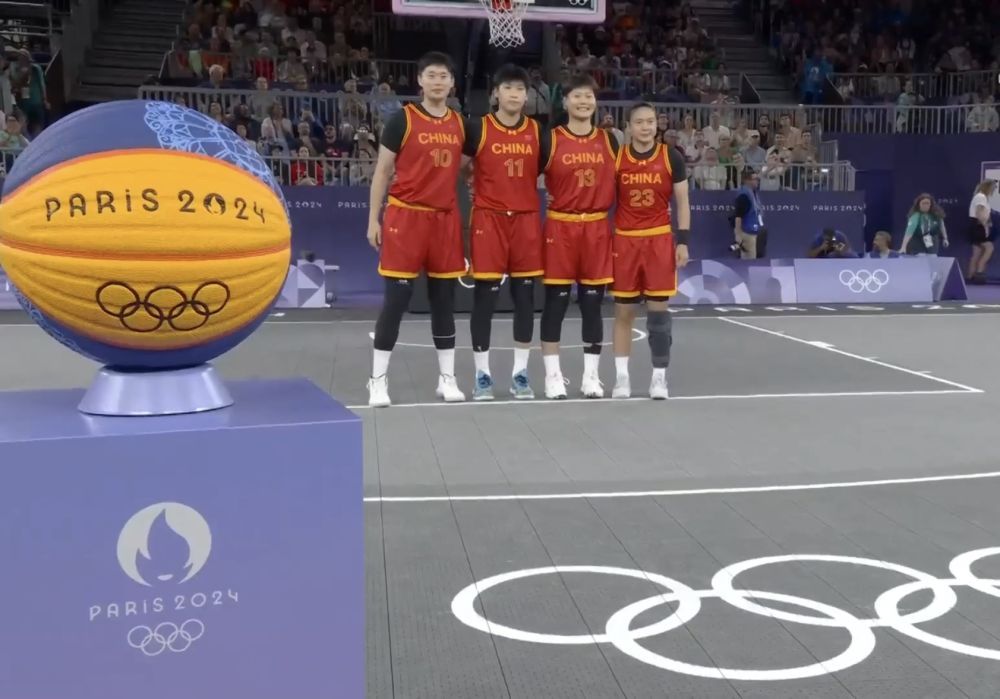 弱中墩