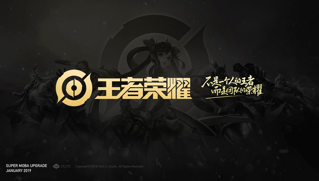 重塑快船的