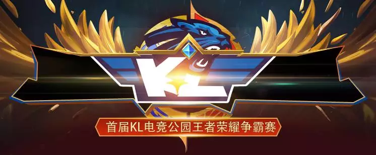 间越长