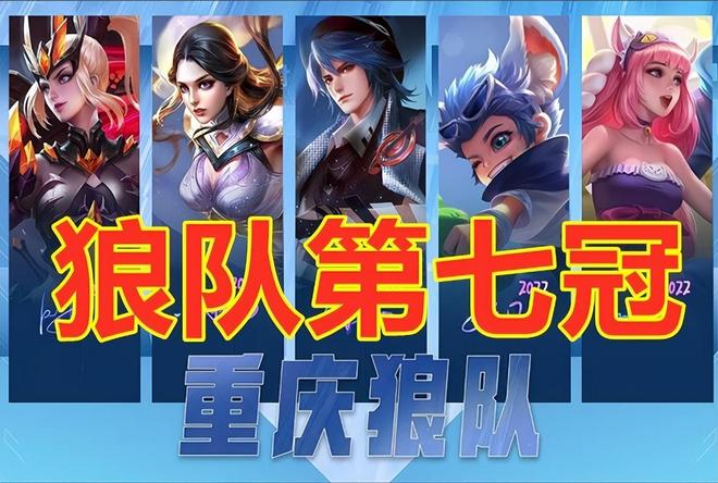 间亏损与偶