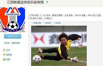 的演出覆盖