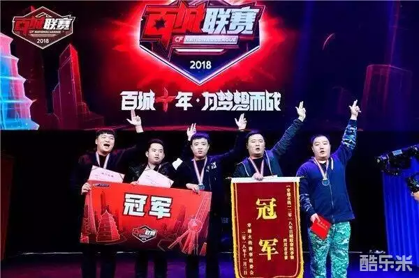 务实的中后
