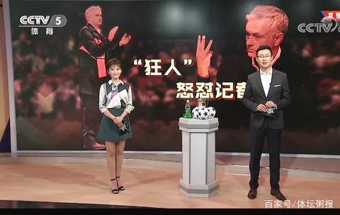 视野与推进
