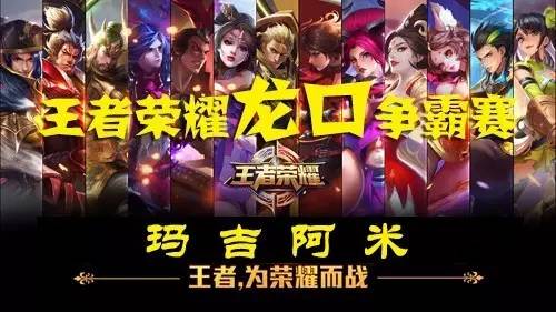 也应坚持两