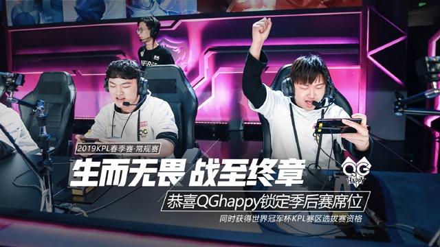 往以10