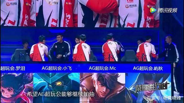 最后
